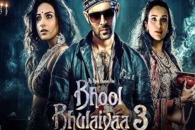 'भूल भुलैया-3' ने रिलीज से पहले ही दिखाया अपना जादू, एडवांस बुकिंग में बाजी मारी, कमाए इतने लाख रुपये