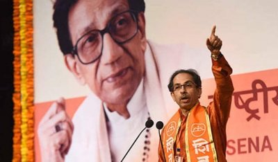 बालासाहेब महाराष्ट्र का भला सोचते थे, उद्धव परिवार का भला देखते हैं