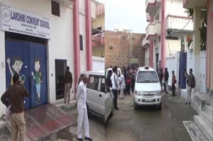 टेस्ट में 10 में से सात अंक आने पर चौथी कक्षा की छात्रा का मुंह काला कर स्कूल में घुमाया
