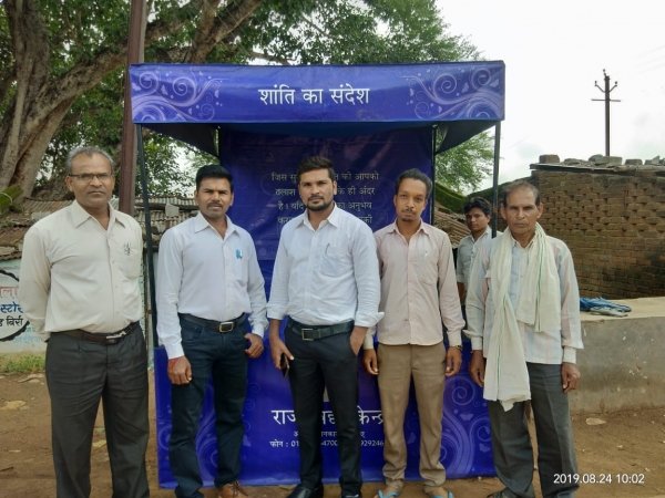 शांति का संदेश लेकर आया प्रेम रावत