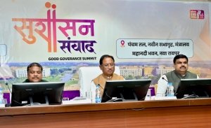 लघु वनोपजों से आत्मनिर्भरता की राह — मुख्यमंत्री  साय ने तय किया हरित विकास का रोडमैप