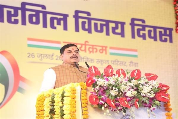 हमारे वीर सैनिक देश की आन-बान-शान के हैं सच्चे प्रहरी : मुख्यमंत्री डॉ. यादव