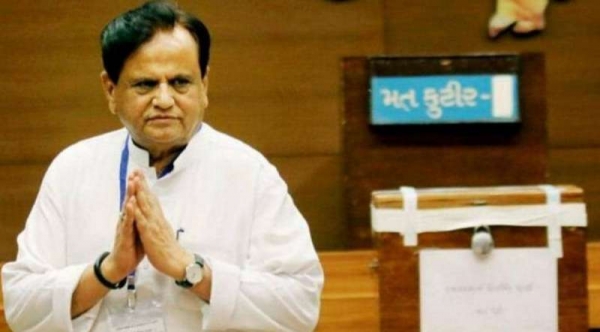 अहमद पटेल: कांग्रेस का वो 'चाणक्य' जिसके हाथ में रहता था संगठन का रिमोट