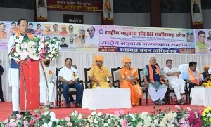 सामाजिक विकास का मूलमंत्र है शिक्षा, शिक्षा के बिना है जीवन अधूरा – मुख्यमंत्री  साय