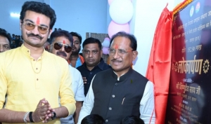 खेल सुविधाओं का विस्तार युवाओं को नई दिशा और अवसर देता है- मुख्यमंत्री विष्णु देव साय