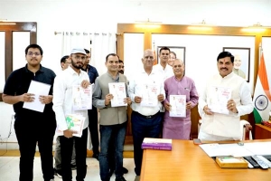 मुख्यमंत्री डॉ. यादव ने किया विशेषांक का विमोचन