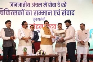 प्रधानमंत्री श्री मोदी के मार्गदर्शन में राज्य सरकार चिकित्सा सुविधाओं का तेज गति से कर रही है विस्तार : मुख्यमंत्री डॉ. यादव