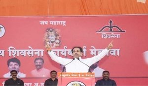 उद्धव ठाकरे का भाजपा पर हमला, कहा- मोदी सरकार को दोस्तों की जरूरत नहीं