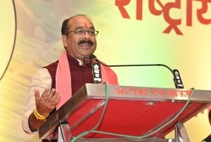 रायपुर में सहकार भारती का प्रथम राष्ट्रीय बुनकर अधिवेशन, देशभर से बुनकर संघों के एक हजार प्रतिनिधि जुटे