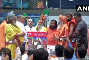 राम मंदिर निर्माण के लिए हलचल हुई तेज, दिल्ली में साधु-संतों की बड़ी बैठक जारी