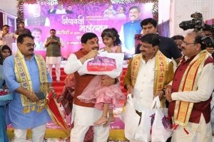 बहनों, युवाओं, किसानों और गरीबों के लिए सरकार निरंतर प्रयत्नशील : मुख्यमंत्री डॉ. यादव