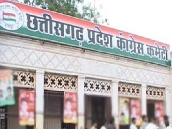 लोकसभा चुनाव के लिए घोषणापत्र बनाने में सबकी राय ले रही कांग्रेस