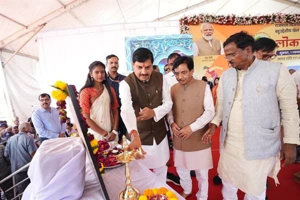 शिक्षा एवं खेल क्षेत्र में वर्ल्ड क्लास इन्फ्रॉस्ट्रक्चर विकास से नई खेल संस्कृति का हुआ उदय: मुख्यमंत्री डॉ. यादव