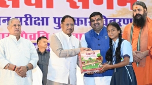गौ संरक्षण जनभागीदारी से ही बनेगा जनआंदोलन : मुख्यमंत्री  विष्णु देव साय