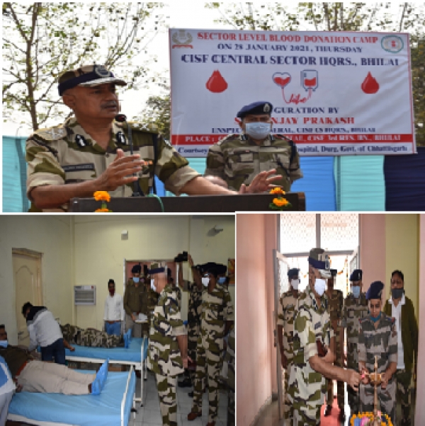 *CISF मध्यखण्ड मुख्यालय भिलाई में रक्तदान शिविर का आयोजन*