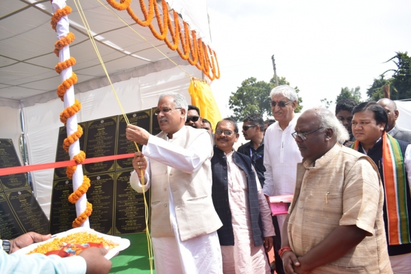 हर हाल में खरीदेंगे 2500 रुपए क्विंटल में किसानों का धान- भूपेश बघेल