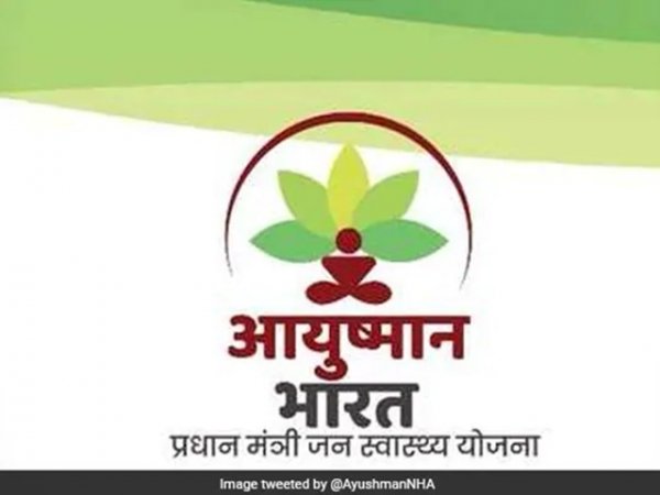 सेहत पर संकट, इधर हेल्थ स्कीम पर सियासत