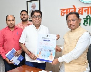 छत्तीसगढ़ राष्ट्रीय सेमीकंडक्टर मिशन में निभाएगा अग्रणी भूमिका – मुख्यमंत्री विष्णु देव साय