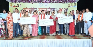 उपमुख्यमंत्री  विजय शर्मा ने महिला समूहों को 11.43 करोड़ रुपए की राशि की अंतरित