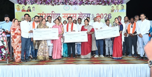 उपमुख्यमंत्री  विजय शर्मा ने महिला समूहों को 11.43 करोड़ रुपए की राशि की अंतरित