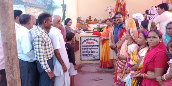 महापोर ने किया यादव समाज मंच का लोकार्पण