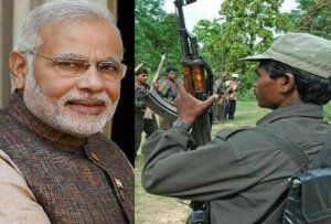 माओवादियों ने रची थी मोदी की हत्या और देश में युद्ध छेड़ने की साजिश, आरोपपत्र दाखिल