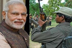 माओवादियों ने रची थी मोदी की हत्या और देश में युद्ध छेड़ने की साजिश, आरोपपत्र दाखिल