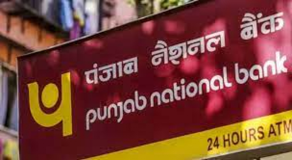 पंजाब नेशनल बैंक में निकली भर्ती, ग्रेजुएट अभ्यर्थी 10 जनवरी तक कर सकते हैं आवेदन