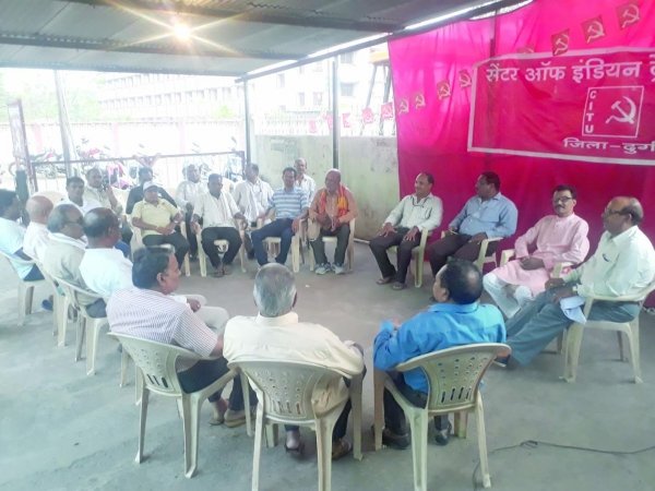 संयंत्र की रक्षा सीटू की पहली प्राथमिकता