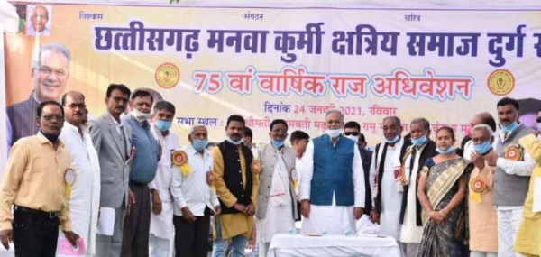 छत्तीसगढ़ में अब तक 86 लाख मैट्रिक टन धान की की रिकॉर्ड खरीदी : मुख्यमंत्री बघेल