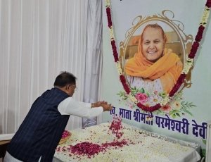 मुख्यमंत्री विष्णुदेव साय ने रोहतक पहुंचकर स्वर्गीय परमेश्वरी देवी को अर्पित की श्रद्धांजलि