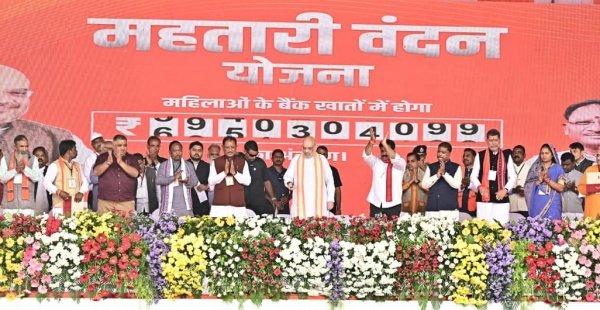 महतारी वंदन योजना छत्तीसगढ़ की बहनों के जीवन में लाई है नई रोशनी – केंद्रीय गृह मंत्री अमित शाह