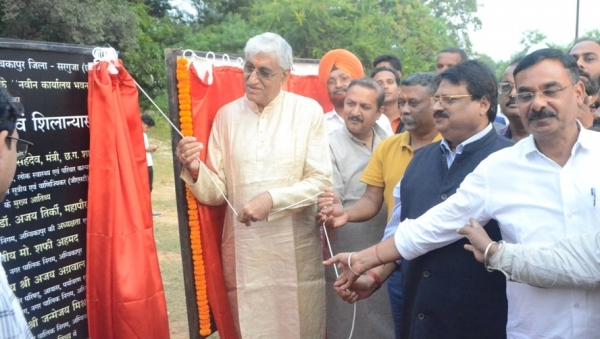 नये प्रशासनिक भवन से लोगो को मिलेगा बेहतर सुविधा- सिंहदेव
