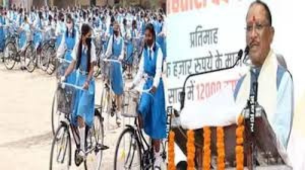 सीएम साय की बड़ी घोषणा, छत्तीसगढ़ के छात्रावासों में दो हज़ार सीटों की होगी वृद्धि, तीन सौ छात्राओं को आवासीय सुविधा, निःशुल्क साइकिल की भी दी सौगात