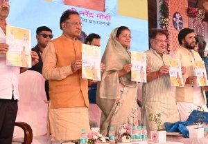 मुख्यमंत्री  विष्णुदेव साय का संकल्प – 2028-29 तक पूरा छत्तीसगढ़ होगा बाल विवाह मुक्त