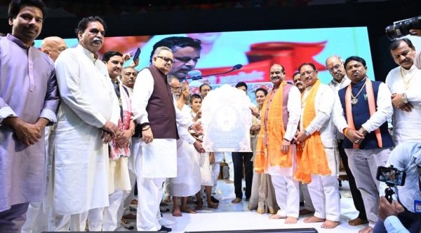 मानवता को शांति, आत्मसंयम, करुणा और अहिंसा का मार्ग दिखाते हैं भगवान महावीर के विचार : लोकसभा अध्यक्ष  ओम बिरला