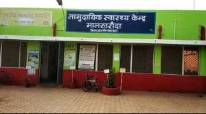मालखरौदा सहित क्षेत्र में कहर बरपा रहा डेंगू
