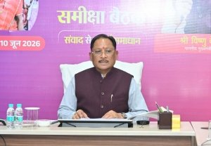 सकारात्मक सोच, जवाबदेही और संवेदनशील प्रशासन से अंतिम व्यक्ति तक पहुंचे शासन की योजनाओं का लाभ : मुख्यमंत्री  विष्णु देव साय
