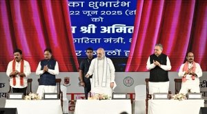 केंद्रीय गृहमंत्री अमित शाह ने राष्ट्रीय न्यायालयिक विज्ञान विश्वविद्यालय के अस्थायी परिसर एवं आई-हब रायपुर का किया वर्चुअली उद्घाटन