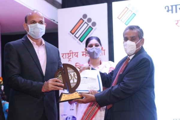 निर्वाचन कार्यों के संपादन में उत्कृष्ट कार्य करने के लिए सर्वश्रेष्ठ जिला के रूप में दुर्ग जिला पुरस्कृत