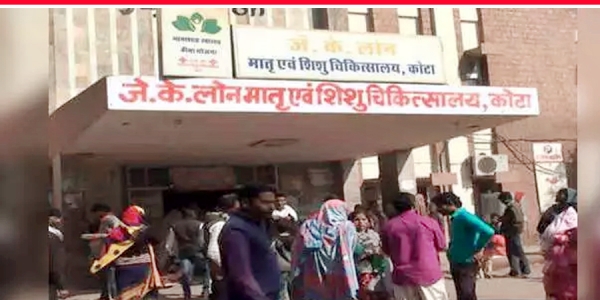 दो दिन में 9 बच्चों की मौत, कोटा अस्पताल में अब तक 100 बच्चे मृत