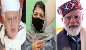 कश्मीर की बात तो सब करते हैं लेकिन क्या कश्मीर और कश्मीरियों की समस्याओं को जानते भी हैं?