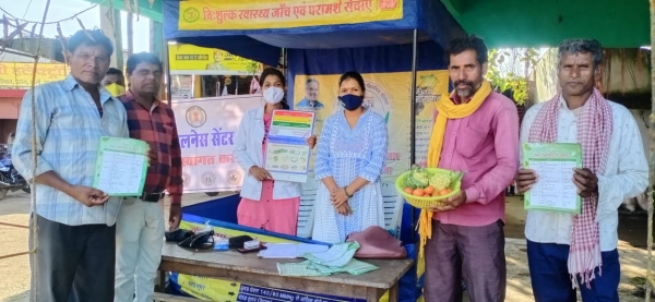 मुख्यमंत्री हाट बाजार क्लिनिक में मनाया गया- विश्व हृदय दिवस